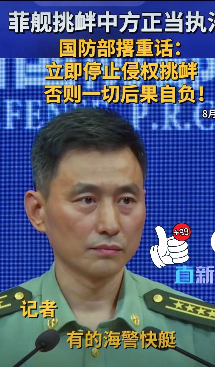 雷火电竞网站 -转折点！新奥尔良鹈鹕伤情更新，社区盾赛前攻防权衡，态度坚定，年轻球员得到机会的简单介绍